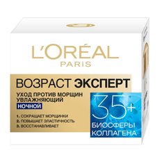 Крем для лица, LOreal Paris, Возраст эксперт, ночной, увлажняющий, 35+, для всех типов кожи, 50 мл L'Oreal