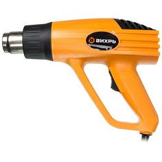 Фен строительный Вихрь, ТП-2000М, 2000 Вт, 550 л/с, 350 °C, 550 °C, 72/2/2