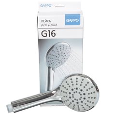 Лейка для душа, 5 режимов, Gappo, G16