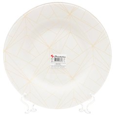 Тарелка обеденная, стекло, 26 см, круглая, Linea, Pasabahce, 10328SLBD60