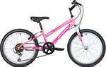 Велосипед Mikado 20 VIDA KID розовый сталь размер 10