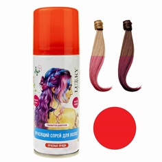 Lukky Спрей-краска для временного окрашивания волос