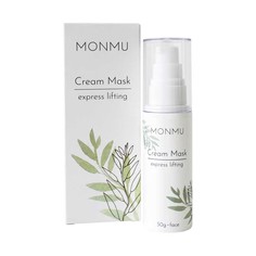 Крем-маска экспресс-лифтинг для лица с гиалуроновой кислотой Monmu