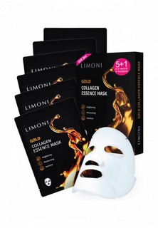 Набор масок для лица Limoni тканевая набор 6 шт подарочный корейская / Увлажняющая / Коллаген / Коллоидное золото / Gold and collagen sheet mask set