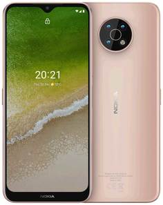 Смартфон Nokia G50 4/128 GB Sand