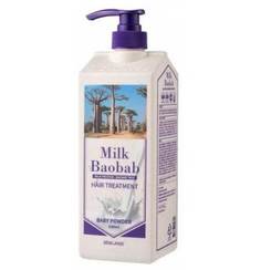 Бальзам для волос MilkBaobab Perfume Treatment Baby Powder 500мл