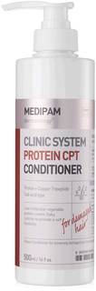 Восстанавливающий кондиционер MEDIPAM Clinic System Protein CPT Conditioner с протеином