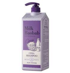 Шампунь MilkBaobab Cera Shampoo Baby Powder 1200ml