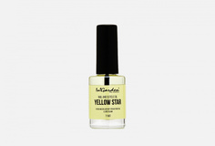 Масло для ногтей и кутикулы nail and cuticle oil yellow star. In'garden