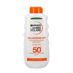 Солнцезащитное молочко для лица и тела GARNIER AMBRE SOLAIRE SPF-50+ 200 мл