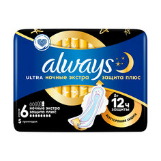 Прокладки гигиенические ALWAYS Secure Night Plus Single 5 шт