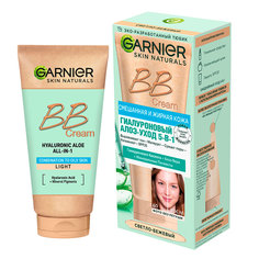 Крем для лица GARNIER SKIN NATURALS BB CREAM Гиалуроновый алоэ-уход 5 в 1 для смешанной и жирной светло-бежевый 50 мл