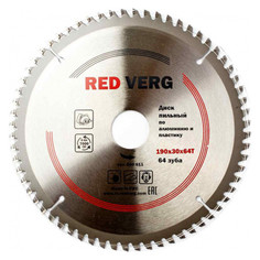 Полотна для дисковых пил диск пильный REDVERG по алюминию и пластику 190х30/20/16мм 64 зуба