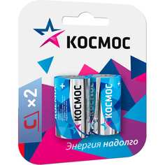 Батарейка КОСМОС
