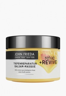 Маска для волос John Frieda Интенсивная Rehab&Revive для очень поврежденных волос с медом 250 мл