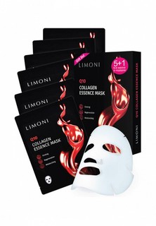 Набор масок для лица Limoni антивозрастных с коллагеном, 6 шт.