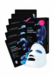 Набор масок для лица Limoni тканевая набор 6 шт подарочный корейская / Увлажнение / Коллаген / Витаминный комплекс / Vitamin Collagen Essence Mask Set
