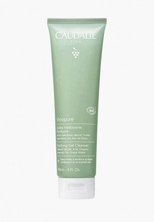 Гель для умывания Caudalie очищающий Vinopure, 150 мл