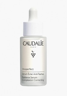 Сыворотка для лица Caudalie выравнивающая тон кожи Vinoperfect, 30 мл