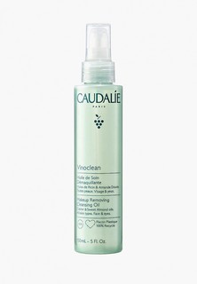 Гидрофильное масло Caudalie Vinoclean, 150 мл