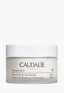 Крем для лица Caudalie дневной, для сияния кожи, против пигментных пятен Vinoperfect, 50 мл