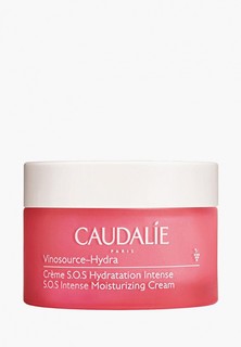 Крем для лица Caudalie S.O.S интенсивно увлажняющий Vinosource-Hydra, 50 мл