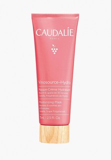 Маска для лица Caudalie увлажняющая Vinosource-Hydra, 75 мл