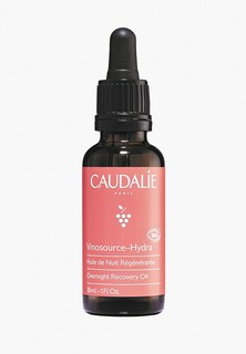 Масло для лица Caudalie Ночное восстанавливающее Vinosource-Hydra, 30 мл