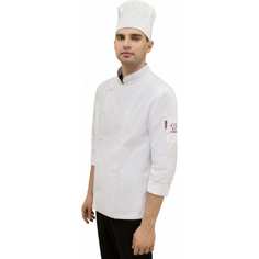 Мужской китель повара Tekca Line