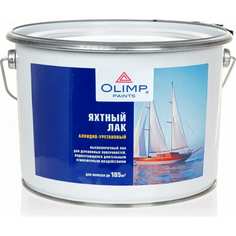 Яхтный лак OLIMP ОЛИМП