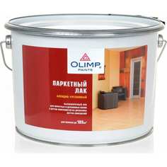 Паркетный лак OLIMP ОЛИМП