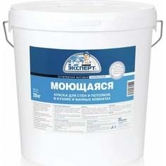 Моющаяся краска Эксперт