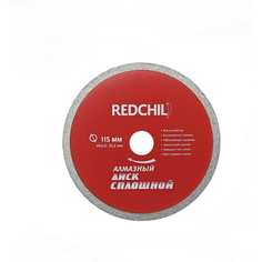 Сплошной алмазный диск Redchili