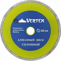 Сплошной алмазный диск vertextools