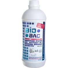 Зимнее биологическое средство для выгребных ям, септических и дренажных систем БиоБак