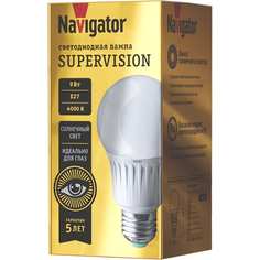 Лампа Navigator