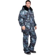 Утепленный костюм ГК Спецобъединение