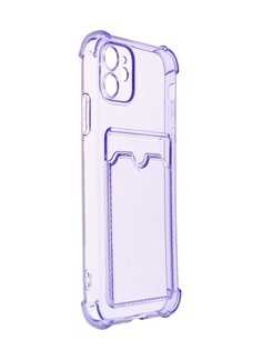 Чехол LuxCase для APPLE iPhone 11 TPU с картхолдером Transparent-Lilac 63540