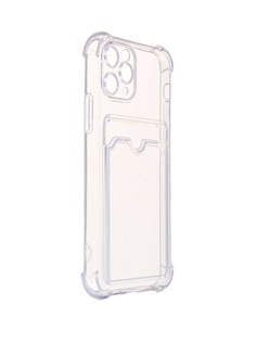 Чехол LuxCase для APPLE iPhone 11 Pro TPU с картхолдером 1.5mm Transparent 63502