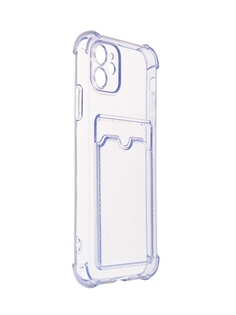 Чехол LuxCase для APPLE iPhone 11 TPU с картхолдером Light-Blue 63520