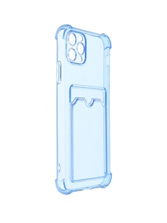 Чехол LuxCase для APPLE iPhone 11 Pro Max TPU с картхолдером 1.5mm Transparent-Blue 63531