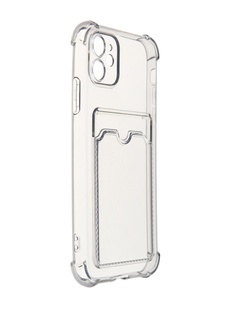 Чехол LuxCase для APPLE iPhone 11 TPU с картхолдером 1.5mm Transparent-Grey 63550