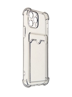 Чехол LuxCase для APPLE iPhone 11 Pro TPU с картхолдером 1.5mm Transparent-Grey 63549