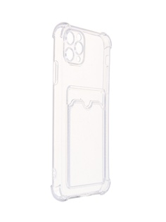 Чехол LuxCase для APPLE iPhone 11 Pro Max TPU с картхолдером 1.5mm Transparent 63504
