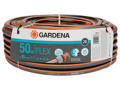 Шланг Gardena Flex 19mm 3/4 50m 18055-20.000.00