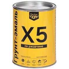 Грунт-эмаль Русские узоры, Х5 3в1, по ржавчине, быстросохнущая, черная, 0.9 кг