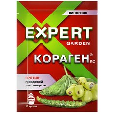 Инсектицид Кораген, Expert Garden, от листовертки гроздевой, для винограда, жидкость, 2.5 мл