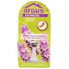 Репеллент от моли, пластина, Argus, Антимоль, крючок на 4 месяца, AR-557