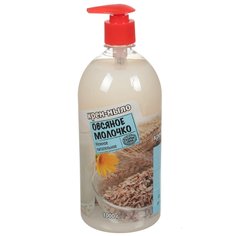 Крем-мыло жидкое Особая серия, Овсяное молочко, 1 кг