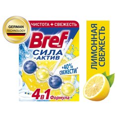 Подвеска для унитаза Bref, Сила-актив лимонная свежесть, 50 г
